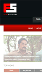 Mobile Screenshot of filmysouth.com